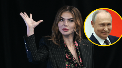 Аліна Кабаєва та Володимир Путін