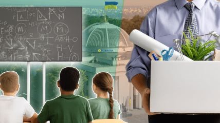 Тысячи учителей могут остаться без работы