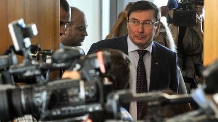 Луценко прокомментировал решение РК по Розенблату