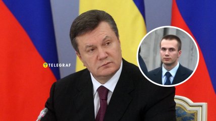 У Януковича остался один сын - Александр