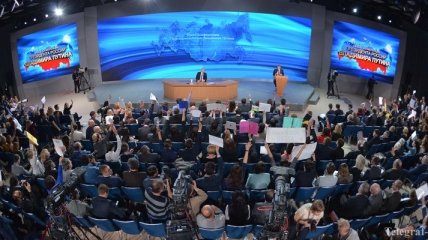 Во время пресс-конференции Путина задержали около 20 журналистов