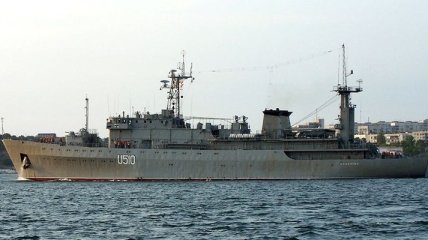 Экипаж корабля "Славутич" получил грамоту и почетный знак 