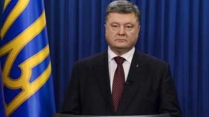 Порошенко в США призвал сообщество начать поставки оружия в Украину