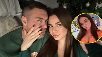 Артем Милевский с девушкой Милой