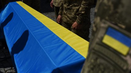 Похорон українського героя, воїна ЗСУ