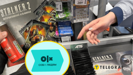 В "АТБ" помічають справжній ажіотаж навколо колекції