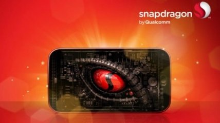 Qualcomm показала характеристики новых Snapdragon 430 и 617