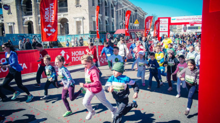 Открыта регистрация на детский забег во время 8th Nova Poshta Kyiv Half Marathon