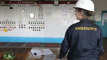"Нафтогаз" озвучил сумму задолженности "Киевэнерго"  