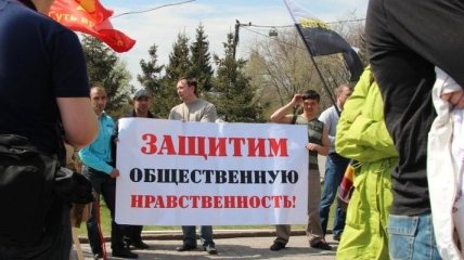 Православные Москвы выступили против абортов и гомосексуализма 