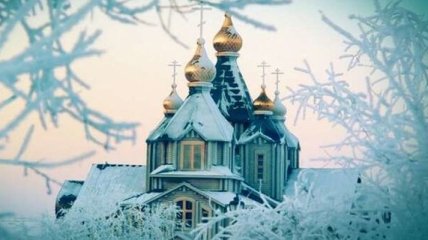 Лучшие пожелания с праздником Крещения 2019 на украинском языке