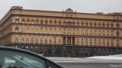 В центре Москвы подожгли вход в приемную ФСБ