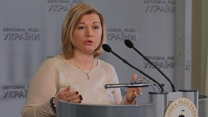 Геращенко рассказала, почему Украина не высылает российских дипломатов