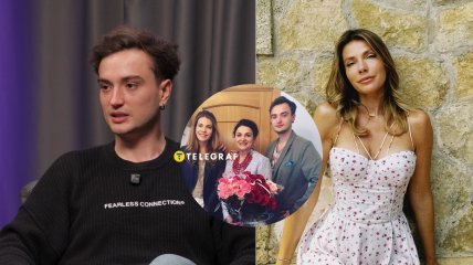 Вячеслав Хостикоев и Антонина Паперная
