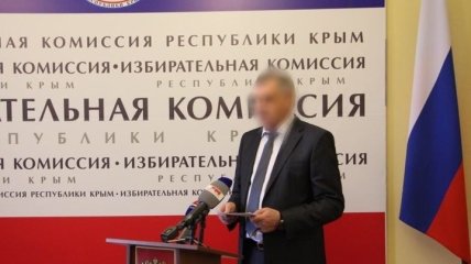 Суд разрешил начать расследование против главы "Избирательной комиссии Крыма" 