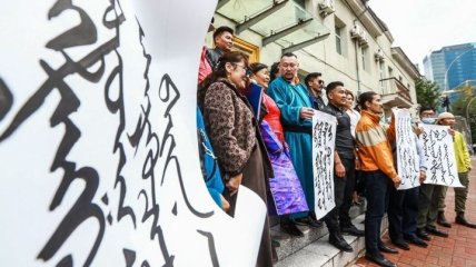 Протесты в Китае: жители Внутренней Монголии вышли на улицы в защиту родного языка
