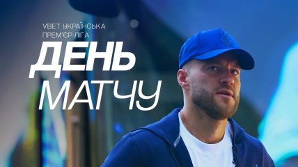 Андрей Ярмоленко