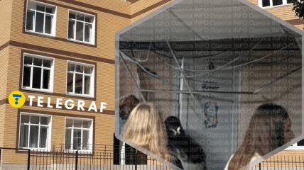 Колаж "Телеграфу"