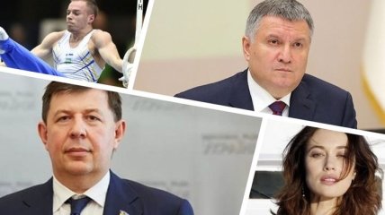 Итоги дня 13 июля: отставка Авакова, арест имущества "правой руки Медведчука" 
