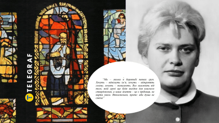 Коллаж "Телеграфа"