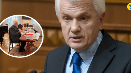 Де зараз колишній голова Верховної Ради України - Володимир Литвин