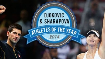 Американцы назвали Джоковича и Шарапову спортсменами года