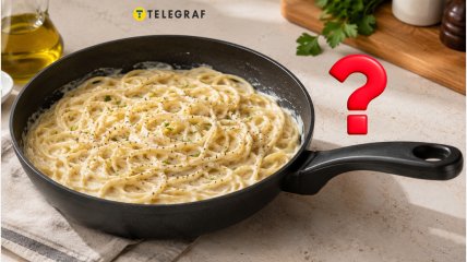 Так просто і так зручно