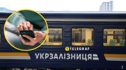 Сервисы УЗ возобновляют работу