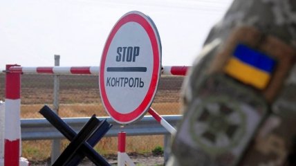 Україна контролює ситуацію на своїх кордонах