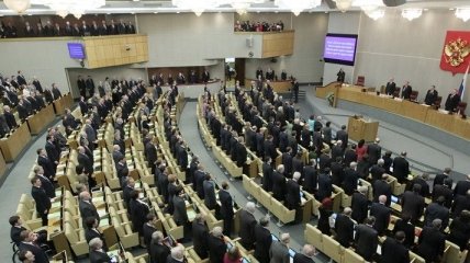 Депутаты РФ хотят отправлять фанатов на общественные работы