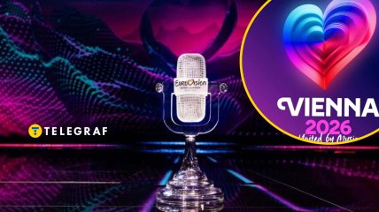 Коллаж "Телеграфа"