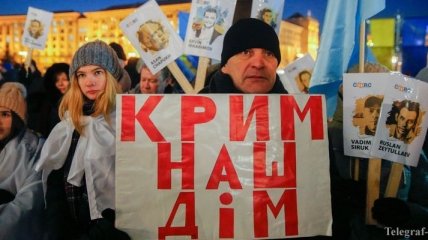Правительство Украины рассмотрит вопрос легитимности выборов в России
