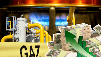 Газ може подорожчати в рази