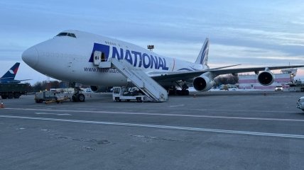 Літак з США прибув у міжнародний аеропорт "Бориспіль"