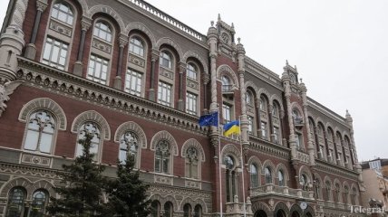 В НБУ отчитались о платежном балансе Украины