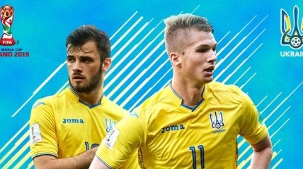 Нигерия 1:1 Украина: события матча