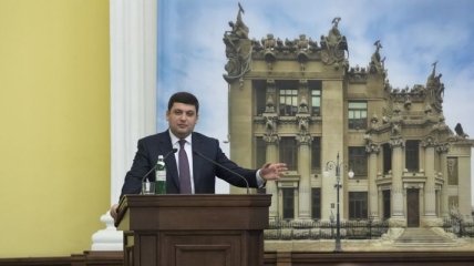 Гройсман: Обязанностью власти является борьба за права украинцев