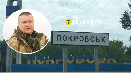 Ситуація на Покровському напрямку залишається напруженою