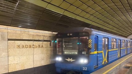 В Киеве на фоне локдауна меняют работу метро: что известно