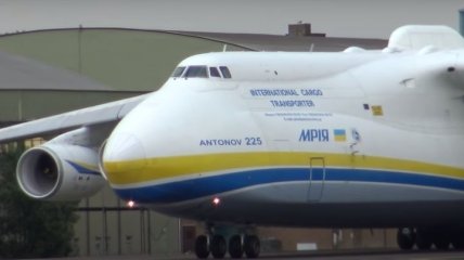 Ан-225 "Мрія"
