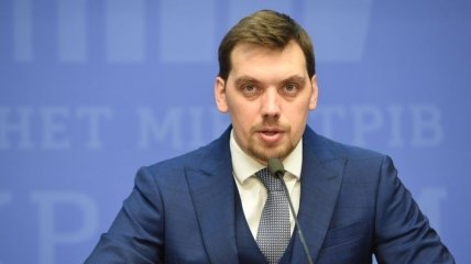 Новым помощником Гончарука стала экс-депутатка ВР