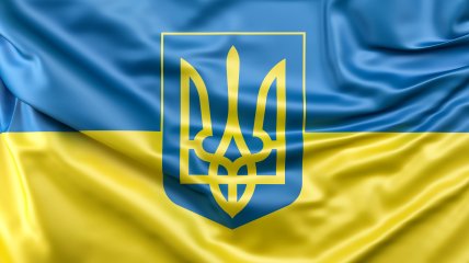 День Конституції України відзначають 28 червня