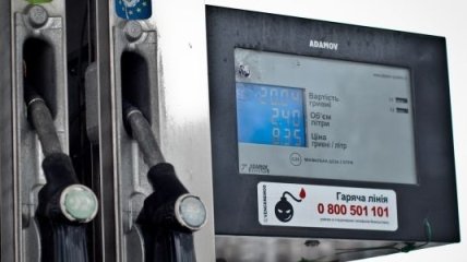 Украина сократила производство бензина на 50,4%
