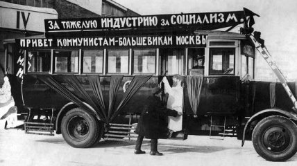 Первый московский автобус эпохи СССР (Фото)