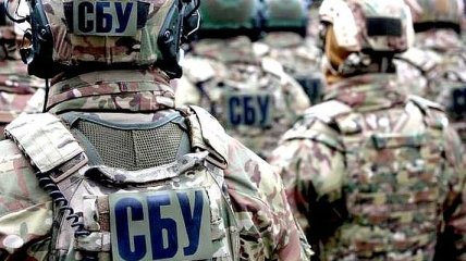 В Тернопольском управлении СБУ провели заседание координационной группы Антитеррористического центра