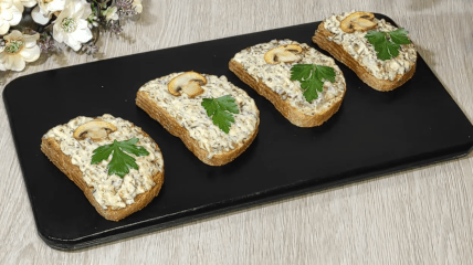 Закуска з грибів та цибулі