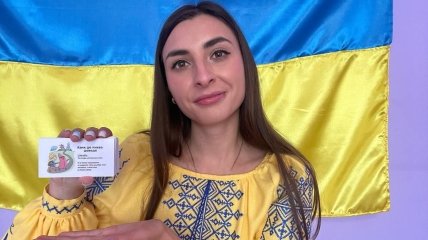 Инна Сопрончук популяризирует украинский язык и мечтает преподавать в разных университетах мира