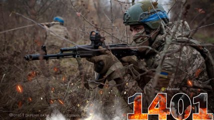 1400-й день повномасштабної війни Росії проти України