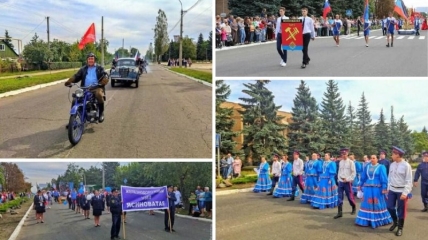 Жителі донецького міста підняли прапори РФ.