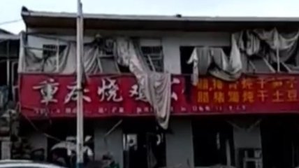 В Китае прогремел взрыв возле больницы, погибли 7 человек